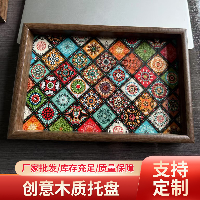 波西米亚风摆件托盘客厅创意置物盘珠宝首饰零食家用玄关收纳盘|undefined