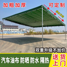 CAMASI�������б������������Ͳ����řn�̵�������ͣ܇���Ӿ�