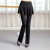 Red side (flat single layer) black skirt pants