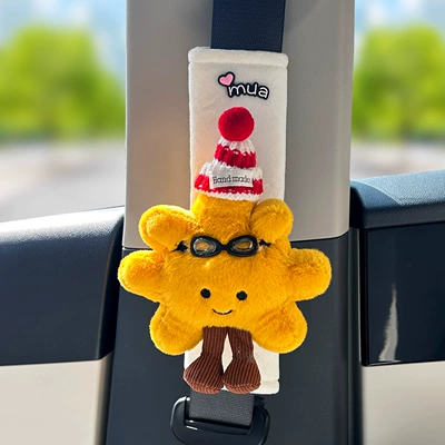 Car tissue box/set – Car for Women - red-stripe-hat-glasses-sunflower-white-plush-shoulder-cover