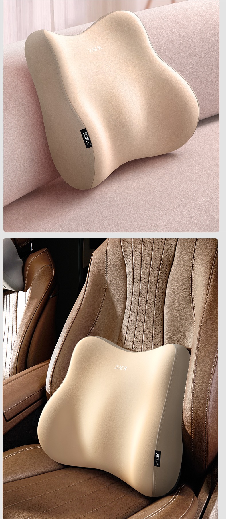 Lumbar Pillow Cushion Seat Lumbar Support Sleeping Workstation Sedentary Artifact Office Chair Waist Support Back Cushion