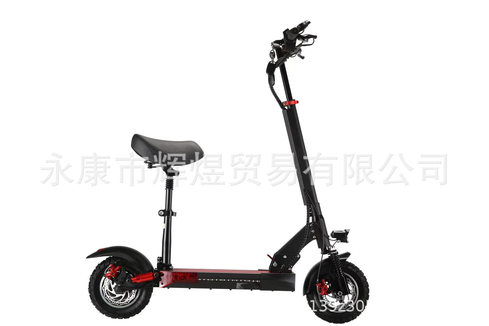 Electric Scooter Mount Adult Folding Mini Electric Car Portable Driving Battery Scooter