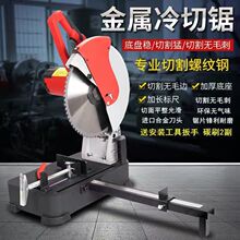 䓲��и�C�����Ͳ��и�C����䏴�늄ӽ����и���йܙC䏹ܙC