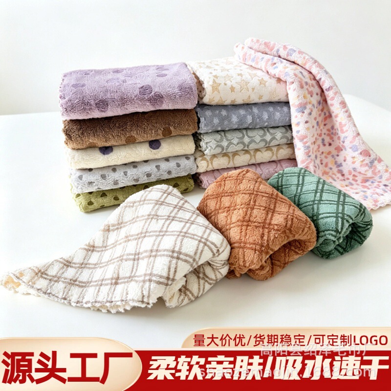 Knitted Coral Fleece 30*30 Square Towel, Soft and Absorbent Kitchen Cloth, Bathroom Hand Towel, Wholesale, Lint-Free, Quick-Drying Knitted Coral Fleece 30*30 Square Towel, Soft and Absorbent Kitchen Cloth, Bathroom Hand Towel, Wholesale, Lint-Free, Quick-Drying