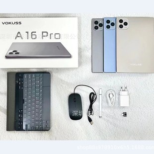 A16Pro Tablet 10.1inch Tablet Home Children's Tablet Dual Sim Wi-Fi with Keyboard