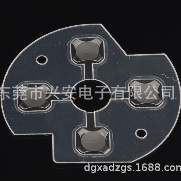 供应Xbox one 无线手柄镀银锅仔片