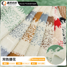 2025�¿�ᘿ��Ứ�q������ ����Ӻ� �B��ȹ���bѝ��ͯ�b���ϬF؛