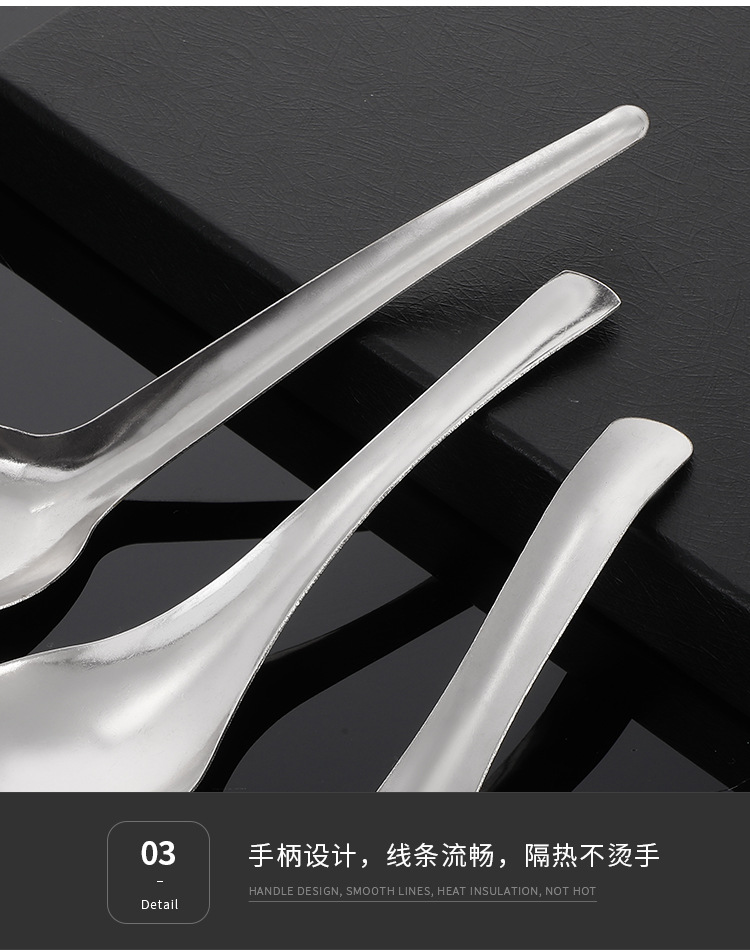 豪佳兴长勺_08.jpg