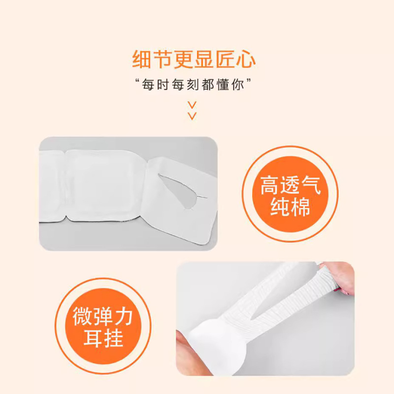 蒸気眼帯の新型の眠気源メーカーのアニメの使い捨ての自己発熱睡眠の熱いアイマスクの現物の卸売り|undefined