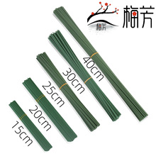 2号胶包花杆 香皂花玫瑰花铁丝包胶材料 仿真花胶带批发DIY制作