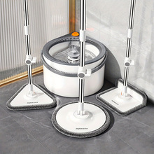 F 83634 Separate Spin Mop ���۷��x���D�ϰѿ羳���uͨ���R