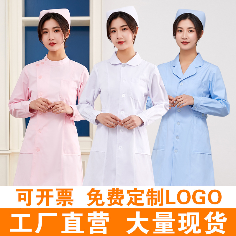 Nurses' Long-sleeved Women's White Coat Winter Pharmacy Beauty Salon Physician Intern Work Uniform suit plus size