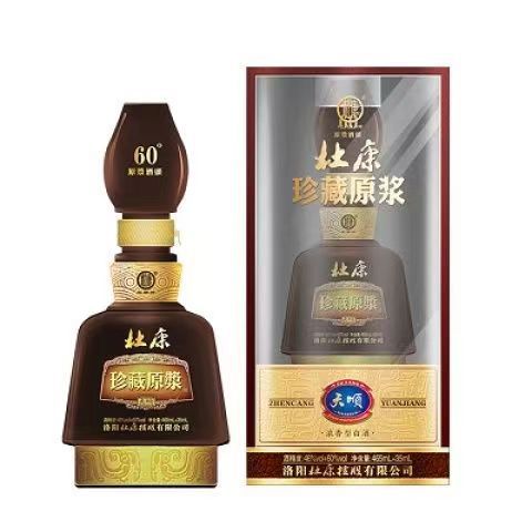 杜康原浆系列浓香型白酒465+35毫升*4瓶整箱批发赠亲友礼盒装52度