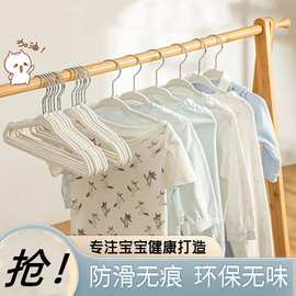 植绒儿童婴儿衣架批发防滑衣撑服装店衣架挂衣无痕防滑肩家用衣架