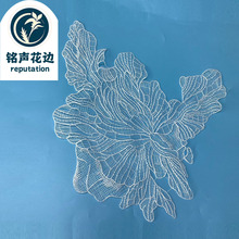 ��16cmˮ���~�z���l�a���� DIYŮ�b�������b�鼆�l��b��o��R275