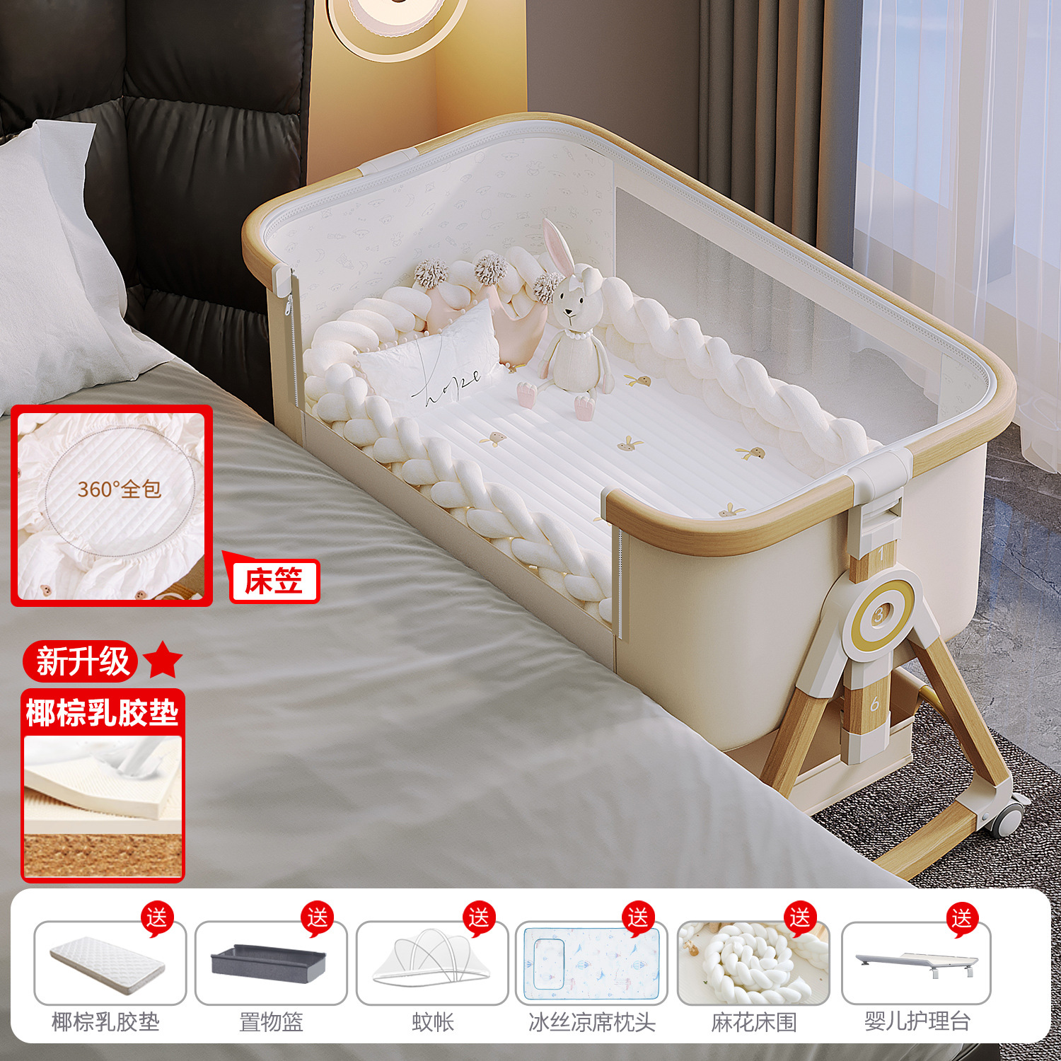 Cama para bebés, cama de empalme grande, cama móvil y plegable portátil, cama de cuna para bebés ajustable, cama BB anti derramamiento de leche image 37