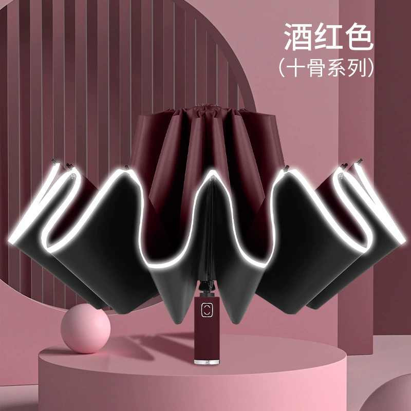 Automatic big umbrella solar-powered, fully automatic, sun protection, UV protection