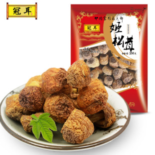 ���С�����׸�؛���l ����Ģ�� ���ɾ� ���ɹ������خa250g