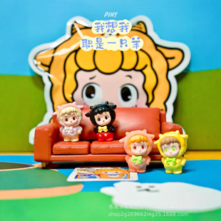 ������ƷPINY��������һֻ��2.0�z��ϵ������ϵ��ä�пɐ۹���