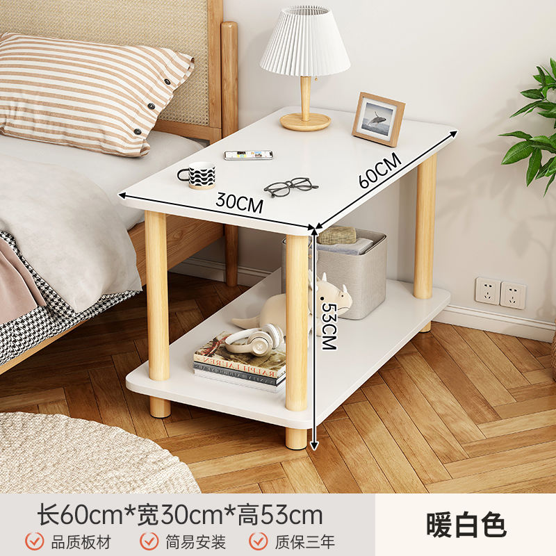 [원목다리-더블레이어] 웜화이트 60*30*53cm