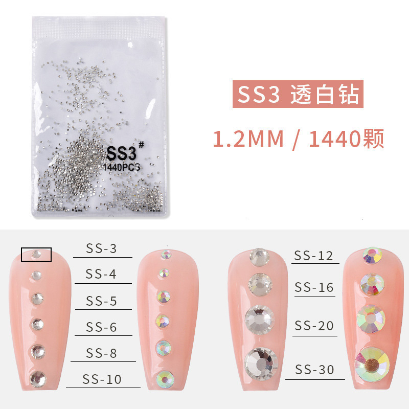SS3 화이트 다이아몬드(1.4mm) 1440개 3.6g