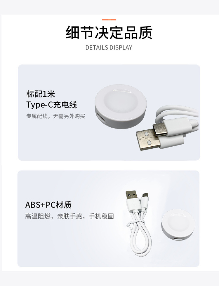 Optimum huawei wireless charger gt5pro watches/watch3/3 pro/pro/gt3 / gt2pr watch4/4 undefined