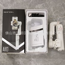 A10׃S๦ܷoApp10M{bرIgģʽFPVģʽ