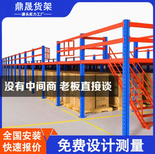 Sƽ̨w؛܏S}ͼӺl͂}