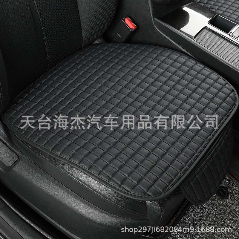 Universal Car Seat Cushion Four Seasons Universal Leather Plaid Embroidery Non-Slip 3-Piece Set (Seat cushion, seat cover) - black