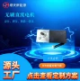按摩一体直流无刷电机