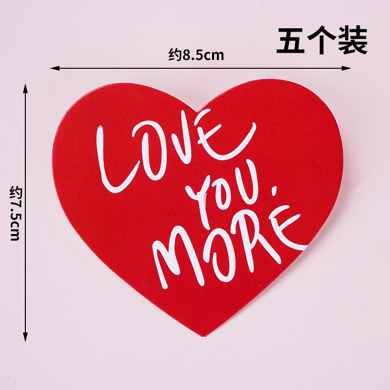 2025七夕情人节软胶KT猫蛋糕装饰七夕快乐卡片情侣告白纪念日插件|undefined