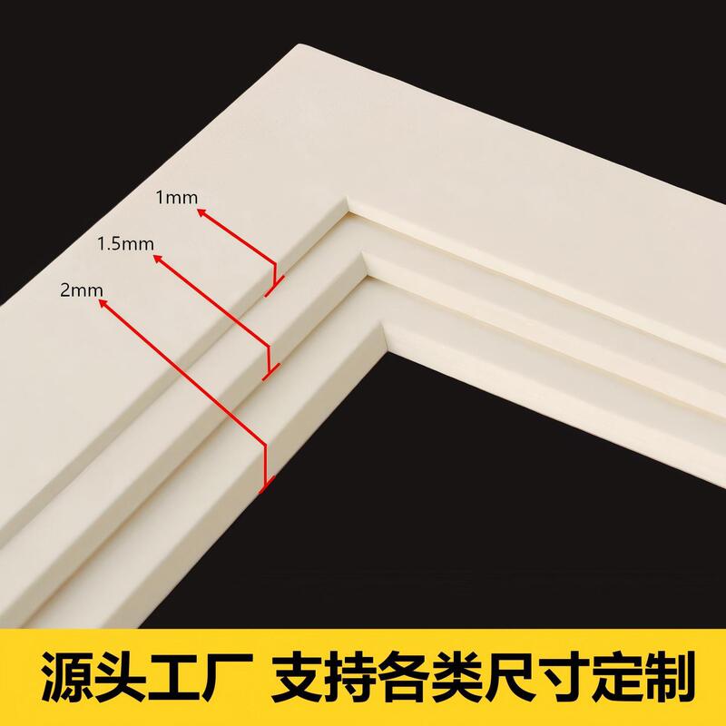 White cardboard for round, square, and special-shaped photo frames with cut-out holes, manufacturer supports custom pattern cardboard White cardboard for round, square, and special-shaped photo frames with cut-out holes, manufacturer supports custom pattern cardboard