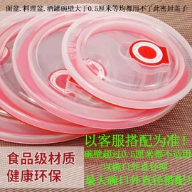 碗;咖啡杯;马克杯