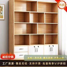 书柜落地置物柜大容量收纳柜木质办公室文件柜客厅靠墙一体书架