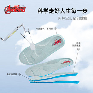 ��2�p�b��������ͯЬ�|͸��������ܛ���m�\�Ӄ�ͯ����Ь�|