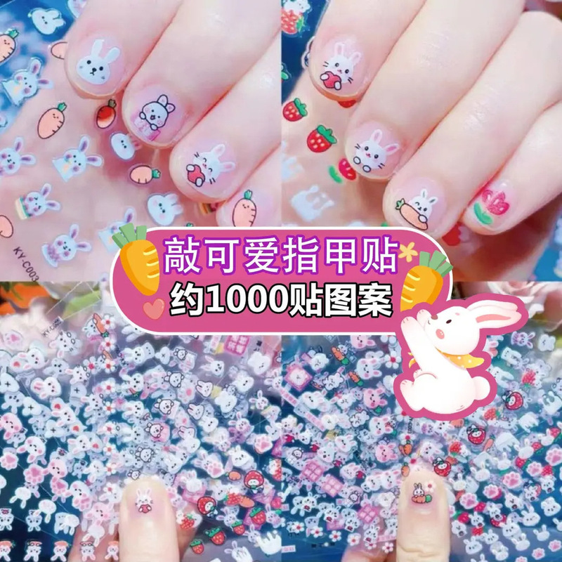Children's Nail Stickers for Little Girls, Cute Waterproof Princess Toy Nail Stickers, Beautiful Cartoon Bunny Children's Nail Stickers for Little Girls, Cute Waterproof Princess Toy Nail Stickers, Beautiful Cartoon Bunny