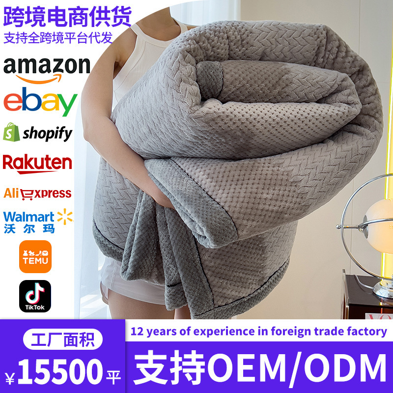 Tombas de comercio exterior transfronterizo invierno grueso mantas de lana de leche mantas pequeñas mantas de coral mantas de siesta mantas de sofá mantas