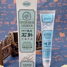 �FƤʯ������120g��޼�J���������Nϴ�o��Ʒ���l�y���������N���N