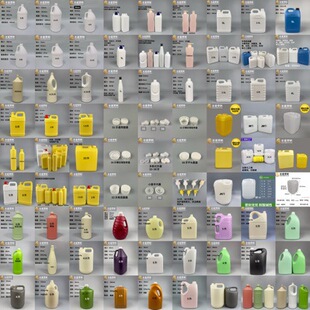 ���V�|����ƿͰ���x��ʢ����HDPE���ϰ��bƿ��ϴ�oϴ�쌙�ﻯ��