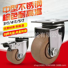 ���Ͳ��P��_݆�͸ߜ��_݆3��4��5���͜��f��݆300�ȿ�����ĥ�_݆