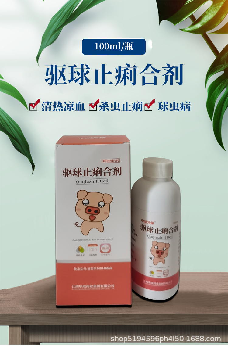 详情_01.jpg