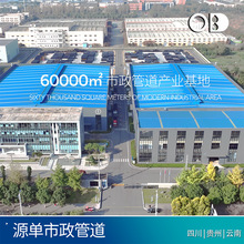 HDPE����p�@��DN700/SN10 ��������ϩ��䓹����۹� ���PE��䓹�