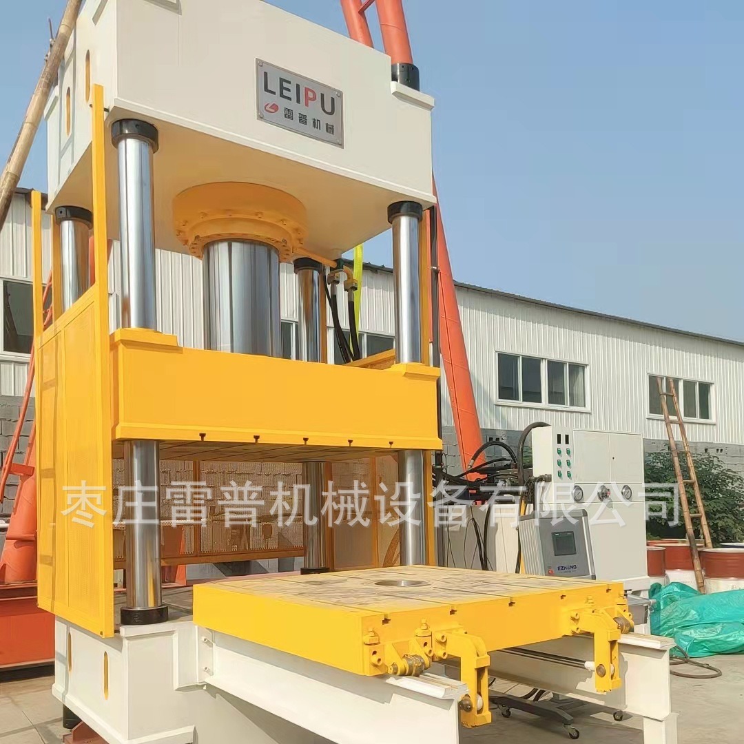 源头厂家500吨轮胎拆装油压设备、500T大开口四柱二梁压力机带移