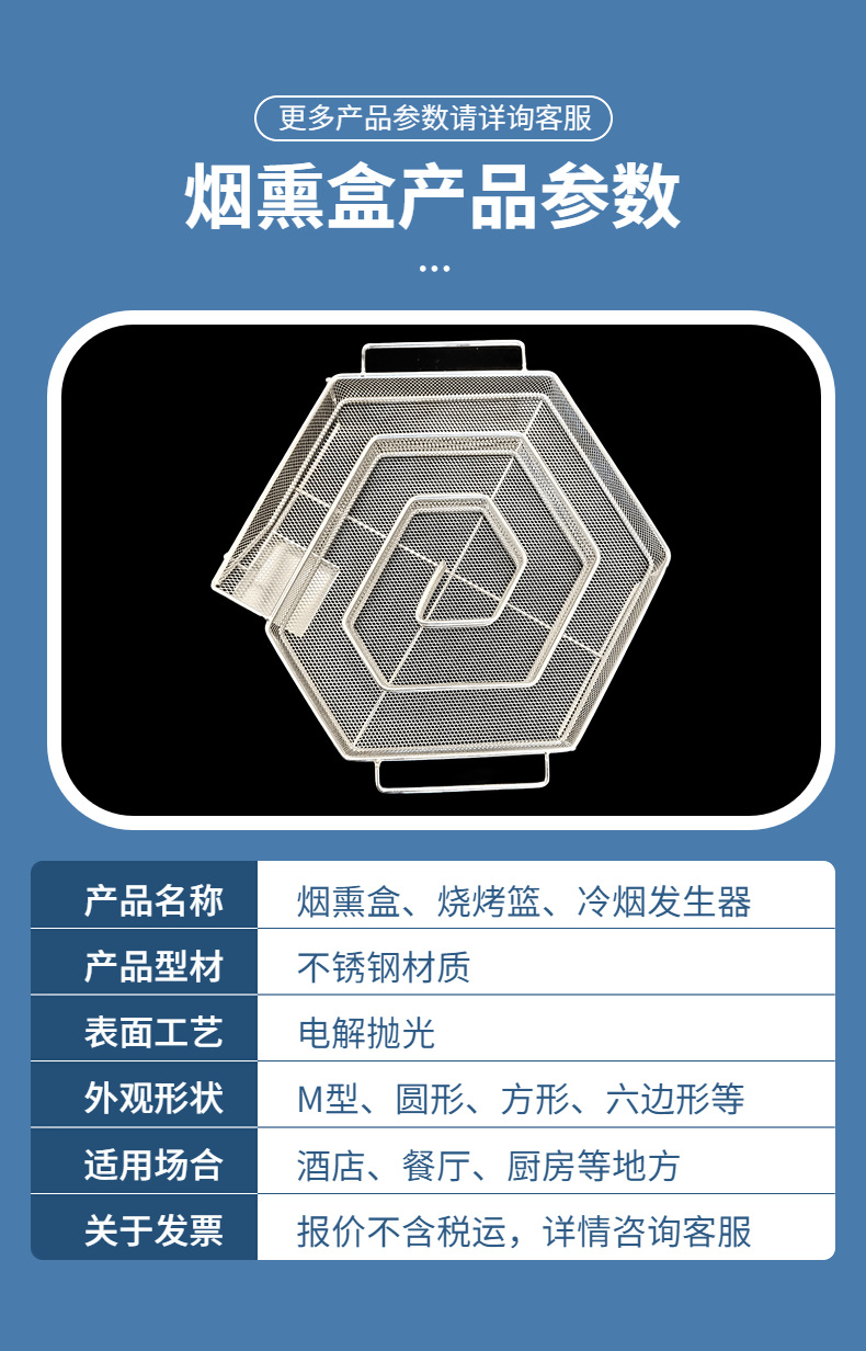 六边形A款 (3).jpg