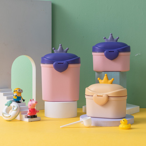 Infant crown-shaped milk powder grid milk powder box storage box except for baby portable large-capacity snack box