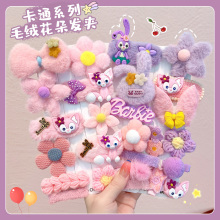 ��ͯë�q�l�A�ɐۂ�߅�A���������A������¶�l���^��ﶬŮͯ�l�
