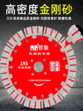 195�_��Ƭ䓽�����������и�Ƭˮ늹���210��Ƭ�oˢ�C����ʯ�Ƭ