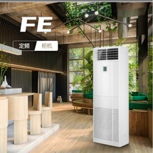 三菱重工商用柜机SRFE120D商用定频新能效冷暖立式柜机空调5匹