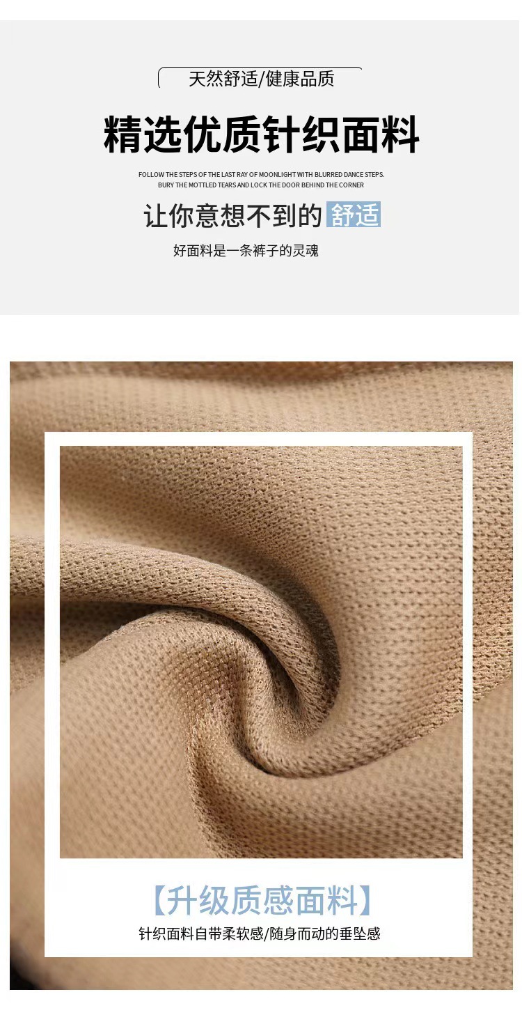 微信图片_20240303164709