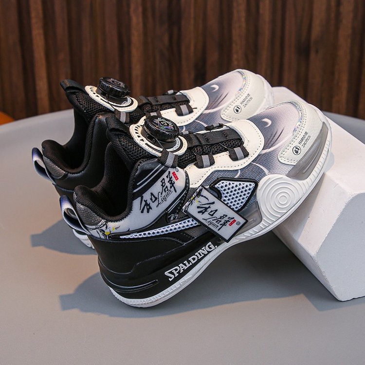 Children's autumn fashionable sneakers for boys for students